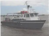 Баржа на продажу