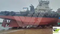 Буксир на продажу