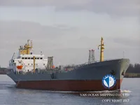 Нефтеналивной/химический танкер на продажу