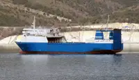 Балкер на продажу