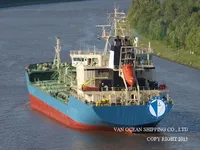 Нефтеналивной/химический танкер на продажу