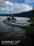 Баржа на продажу
