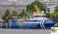 Научно-исследовательское судно на продажу