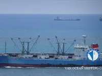 Рефрижераторное судно на продажу