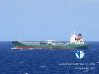 Нефтеналивной/химический танкер на продажу