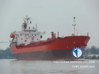 Нефтеналивной/химический танкер на продажу