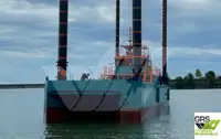Плавучая буровая установка на продажу
