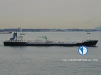 Нефтеналивной/химический танкер на продажу