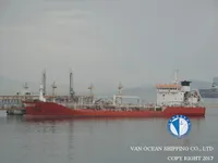 Нефтеналивной/химический танкер на продажу