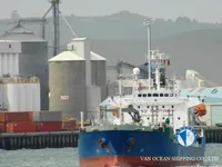 Нефтеналивной/химический танкер на продажу