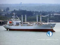Рефрижераторное судно на продажу