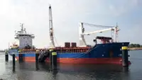 Балкер на продажу