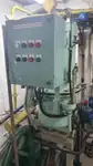 Яружный траулер на продажу