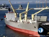 Рефрижераторное судно на продажу