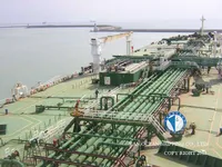 Нефтеналивной/химический танкер на продажу