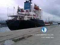 Нефтеналивной/химический танкер на продажу