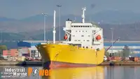 Судно типа «Ро-Ро» на продажу
