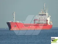 General Cargo/Multi-purpose на продажу