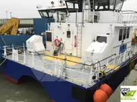 Судно для обслуживания ветряных электростанций на продажу