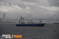 Балкер на продажу