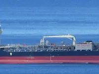 Нефтеналивной/химический танкер на продажу