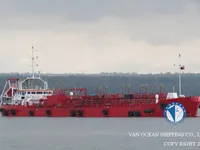 Нефтеналивной/химический танкер на продажу