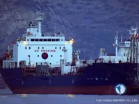 Нефтеналивной/химический танкер на продажу