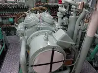 Яружный траулер на продажу