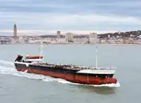 Oil/Chemical tanker на продажу