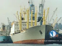 Рефрижераторное судно на продажу