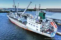 Рефрижераторное судно на продажу