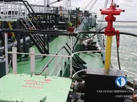 Нефтеналивной/химический танкер на продажу