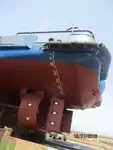 Рефрижераторное судно на продажу