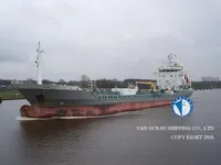 Нефтеналивной/химический танкер на продажу