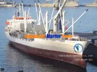 Рефрижераторное судно на продажу
