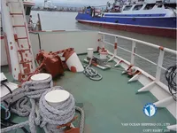 Траулер на продажу