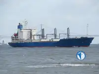 Рефрижераторное судно на продажу