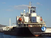 Нефтеналивной/химический танкер на продажу