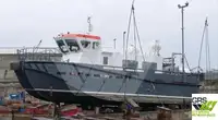 Судно для обслуживания ветряных электростанций на продажу