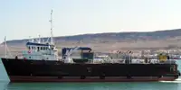 Судно снабжения на продажу