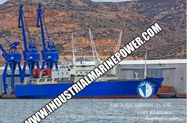 Рефрижераторное судно на продажу