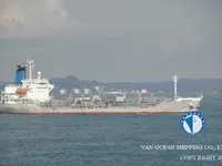 Нефтеналивной/химический танкер на продажу