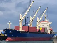 Сухогруз на продажу
