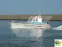 Рабочие суда на продажу