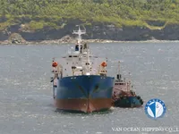 Рефрижераторное судно на продажу