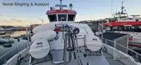 Буксир на продажу