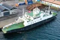 Ro-Ro ship на продажу