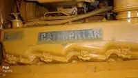 Паром на продажу