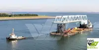 Баржа на продажу