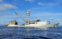 Purse seiner на продажу